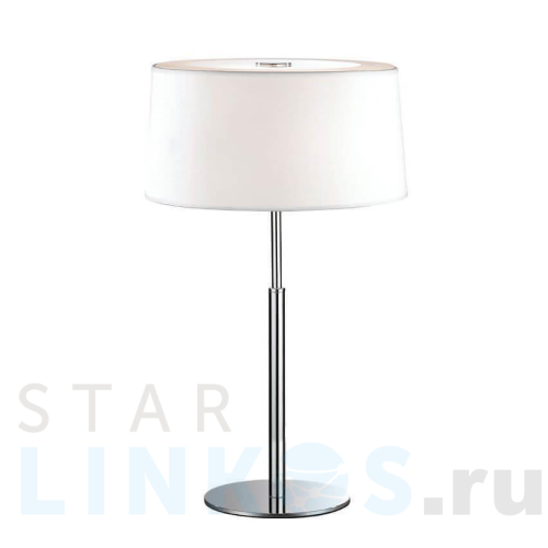 Купить с доставкой Настольная лампа Ideal Lux Hilton TL2 Bianco 075532 в Туле