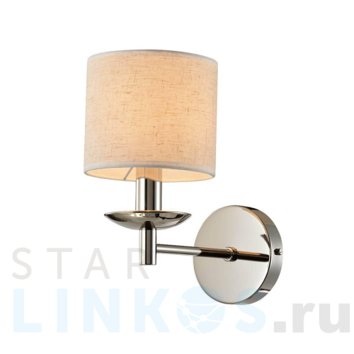 Купить с доставкой Бра ST Luce Pilonne SL1752.101.01 в Туле