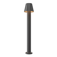 Купить Уличный светодиодный светильник Maytoni Harz O421FL-L5GF в Туле