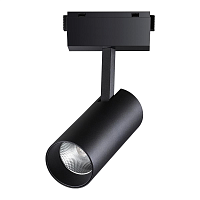 Купить Трековый низковольтный светодиодный светильник Novotech Shino Kit 358527 в Туле