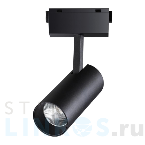 Купить с доставкой Трековый низковольтный светодиодный светильник Novotech Shino Kit 358527 в Туле