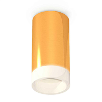 Купить Комплект потолочного светильника Ambrella light Techno Spot XC (C6327, N6248) XS6327021 в Туле