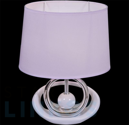 Купить с доставкой Настольная лампа Reluce 02564-0.7-01 CR WT в Туле