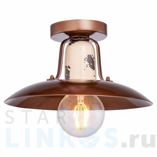 Купить с доставкой Потолочный светильник Lussole Loft Vermilion LSP-8161 в Туле