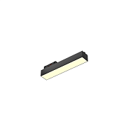 Купить Трековый светодиодный светильник 6063 TrackLine Fold (ral9005/200mm/LT70 — 3K/6W/120deg) 0624602 в Туле
