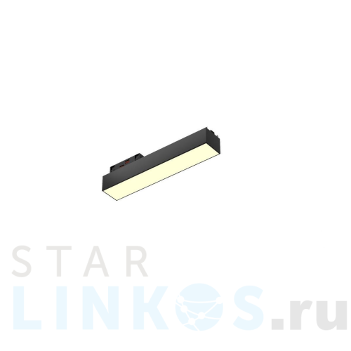 Купить с доставкой Трековый светодиодный светильник 6063 TrackLine Fold (ral9005/200mm/LT70 — 3K/6W/120deg) 0624602 в Туле