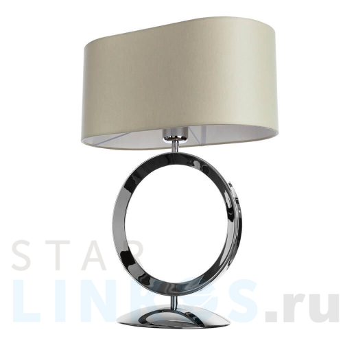 Купить с доставкой Настольная лампа Divinare 4069/02 TL-1 в Туле