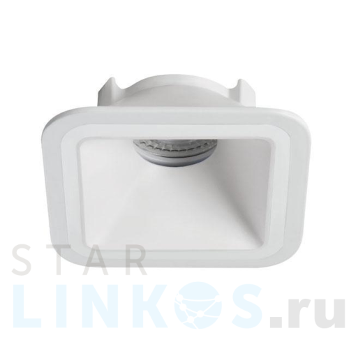 Купить с доставкой Точечный светильник Kanlux IMINES DSL-W 29030 в Туле