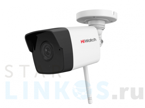 Купить с доставкой IP-камера HiWatch DS-I250W (B) (2.8 мм) в Туле
