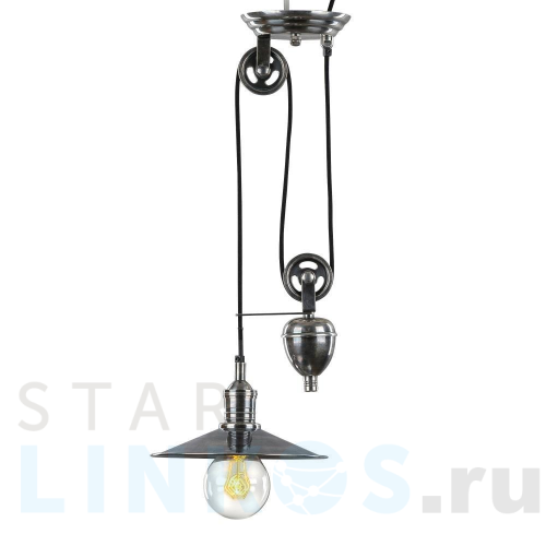Купить с доставкой Подвесной светильник Covali PL-50614 в Туле