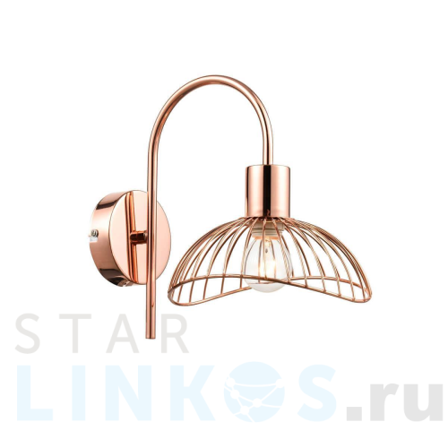 Купить с доставкой Бра Vele Luce Gorgon VL5387W01 в Туле