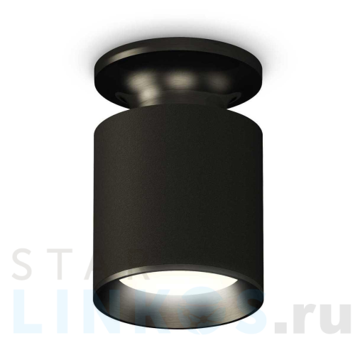 Купить с доставкой Комплект потолочного светильника Ambrella light Techno Spot XC (N6902, C6302, N6103) XS6302100 в Туле