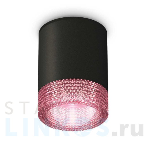 Купить с доставкой Комплект потолочного светильника Ambrella light Techno Spot XC (C6302, N6152) XS6302042 в Туле