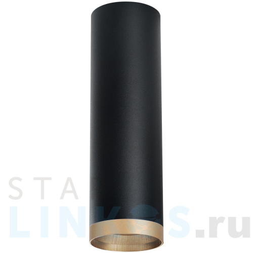 Купить с доставкой Потолочный светильник Lightstar Rullo (216497+203490) R6497490 в Туле