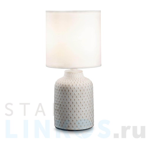 Купить с доставкой Настольная лампа Ideal Lux Kali-3 TL1 245393 в Туле