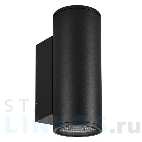 Купить с доставкой Уличный настенный светодиодный светильник Arlight LGD-Forma-Wall-Twin-R90-2x12W Day4000 037251 в Туле