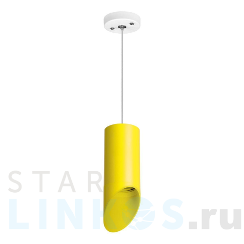 Купить с доставкой Подвесной светильник Lightstar Rullo (214433+590056+201433) RP43333 в Туле