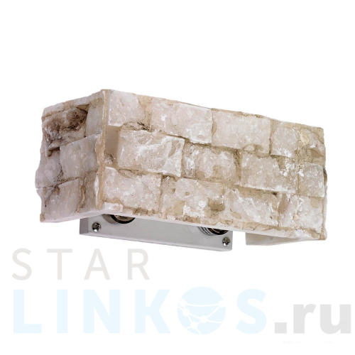 Купить с доставкой Настенный светильник Ideal Lux Carrara AP2 018775 в Туле