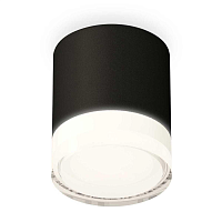 Купить Комплект потолочного светильника Ambrella light Techno Spot XS (C7402, N7160) XS7402033 в Туле