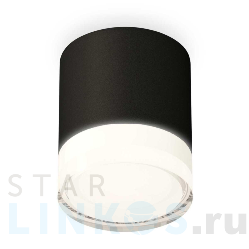 Купить с доставкой Комплект потолочного светильника Ambrella light Techno Spot XS (C7402, N7160) XS7402033 в Туле