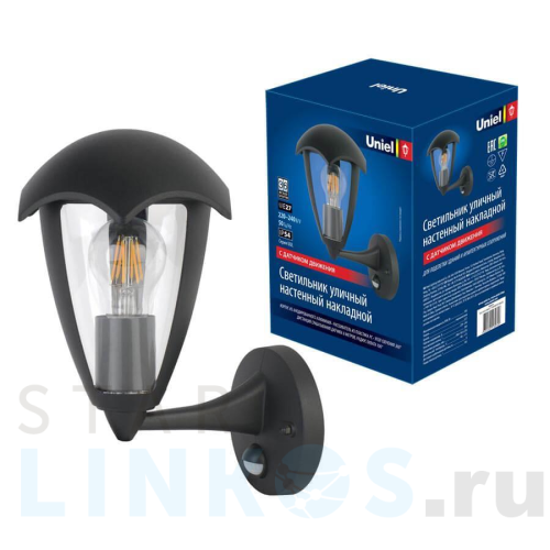 Купить с доставкой Уличный настенный светильник Uniel UUL-S81A 60W/E27 Sensor IP54 Black UL-00006813 в Туле