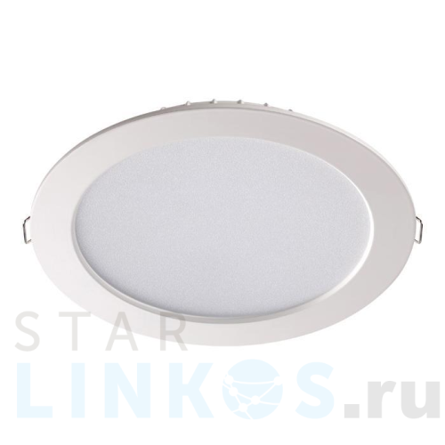 Купить с доставкой Встраиваемый светодиодный светильник Novotech Spot Luna 358030 в Туле