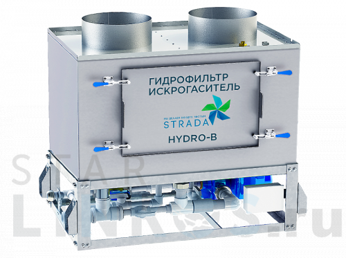 Купить с доставкой Гидрофильтр STRADA HYDRO B 7.0 (7000 м3ч) в Туле