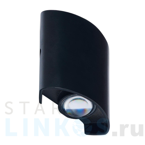 Купить с доставкой Настенный светодиодный светильник IMEX Cross IL.0014.0001-2 BK в Туле