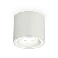 Купить Комплект накладного светильника Ambrella light Techno Spot XS7401040 SWH белый песок (C7401, N7110) в Туле