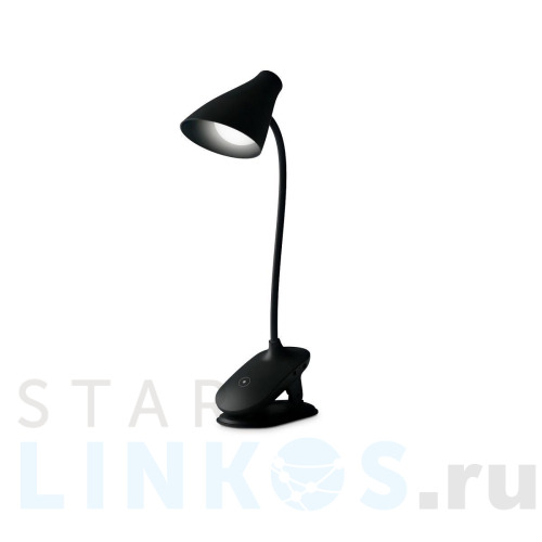 Купить с доставкой Светодиодная настольная лампа Ambrella light Desk DE707 в Туле
