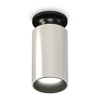 Купить Комплект потолочного светильника Ambrella light Techno Spot XS (N6902, C6325, N6111) XS6325101 в Туле