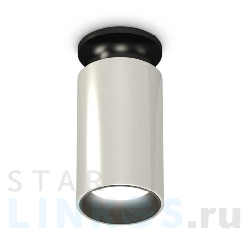 Купить с доставкой Комплект потолочного светильника Ambrella light Techno Spot XS (N6902, C6325, N6111) XS6325101 в Туле