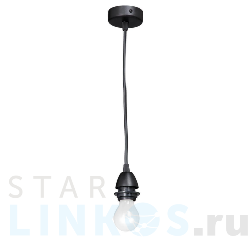 Купить с доставкой Подвесной светильник Vitaluce V4199-1/1S в Туле