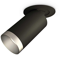 Купить Комплект встраиваемого спота Ambrella light Techno Spot XM (A2242, C6323, N6133) XM6323203 в Туле