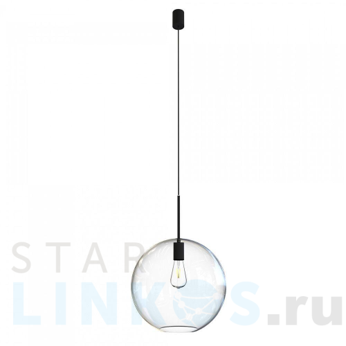 Купить с доставкой Подвесной светильник Nowodvorski Sphere Xl 7846 в Туле