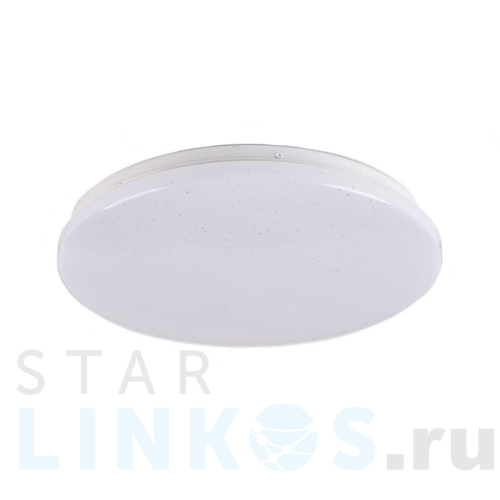 Купить с доставкой Настенно-потолочный светодиодный светильник Jazzway PPB Starway-2 5030961 в Туле