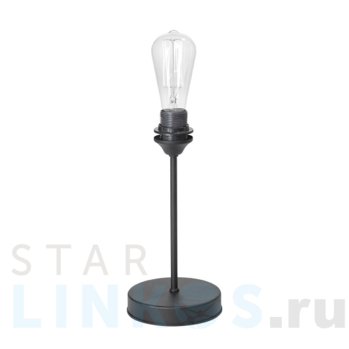 Купить с доставкой Настольная лампа Vitaluce V4433-1/1L в Туле