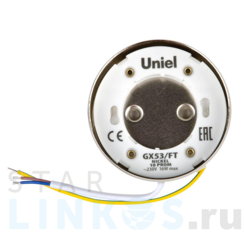Купить с доставкой Потолочный светильник Uniel GX53/FT Nickel 10 Prom UL-00004148 в Туле