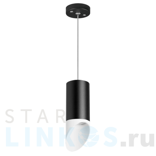 Купить с доставкой Подвесной светильник Lightstar Rullo (214437+590057+201436) RP43736 в Туле