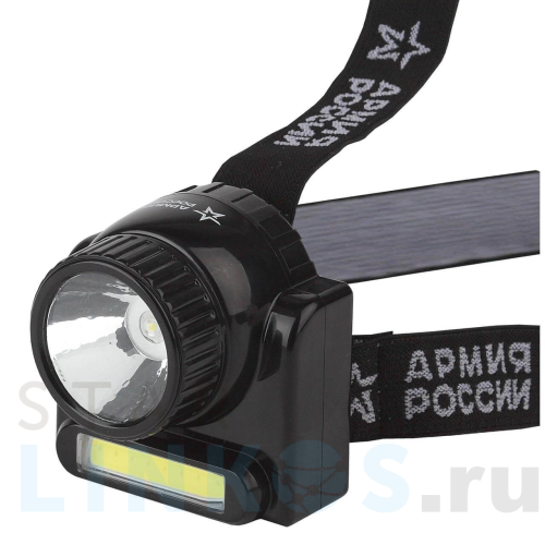 Купить с доставкой Налобный светодиодный фонарь ЭРА Армия России Гранит аккумуляторный 72x70 176 лм GA-501 Б0030185 в Туле