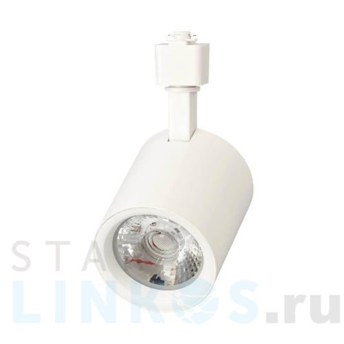 Купить с доставкой Трековый светодиодный светильник Volpe ULB-Q275 30W/4000К WHITE UL-00005931 в Туле