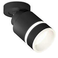 Купить Комплект спота Ambrella light Techno Spot XM (A2229, A2106, C8111, N8445) XM8111004 в Туле