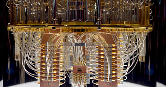 Универсальный квантовый компьютер от Росатома