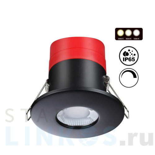 Купить с доставкой Встраиваемый светодиодный светильник Novotech Spot Regen 358638 в Туле
