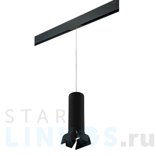 Купить с доставкой Трековый светильник Lightstar Rullo (216497+595887+202487) PRORP6497487 в Туле