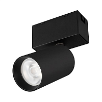 Купить Трековый светодиодный светильник для магнитного шинопровода Arlight Mag-Spot-Rotate-45-R50-7W Day4000 032650 в Туле