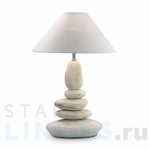 Купить с доставкой Настольная лампа Ideal Lux Dolomiti TL1 Big 034942 в Туле