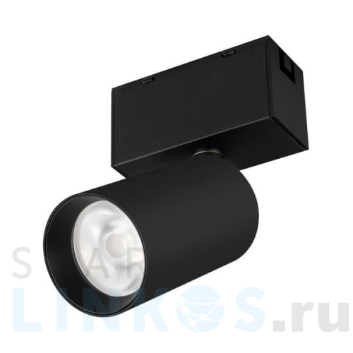 Купить с доставкой Трековый светодиодный светильник для магнитного шинопровода Arlight Mag-Spot-Rotate-45-R50-7W Day4000 032650 в Туле