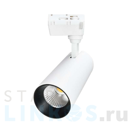 Купить с доставкой Трековый светодиодный светильник Volpe ULB-Q277 30W/4000К WHITE UL-00008053 в Туле